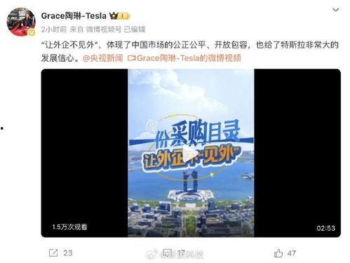 国产三级 第3页